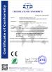 Shenzhen Shunxiang Industry Co., Ltd. Certifications