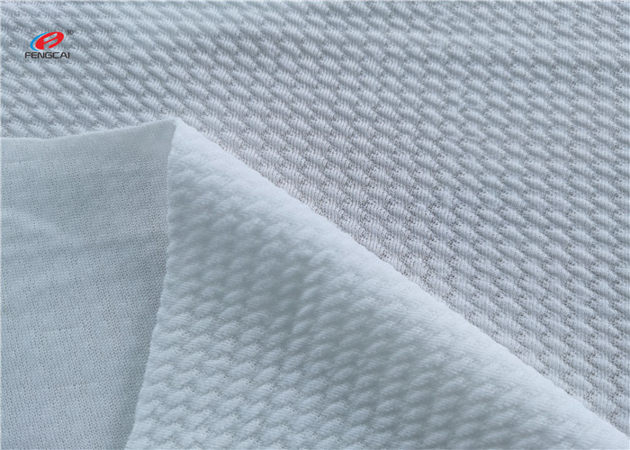 Plain Dyed Bullet Knit Fabric For Children Pants