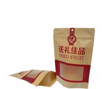 customized Printing 16oz natural kraft paper stand up pouch withwindow and zipper doypack packaging bag for kale chips