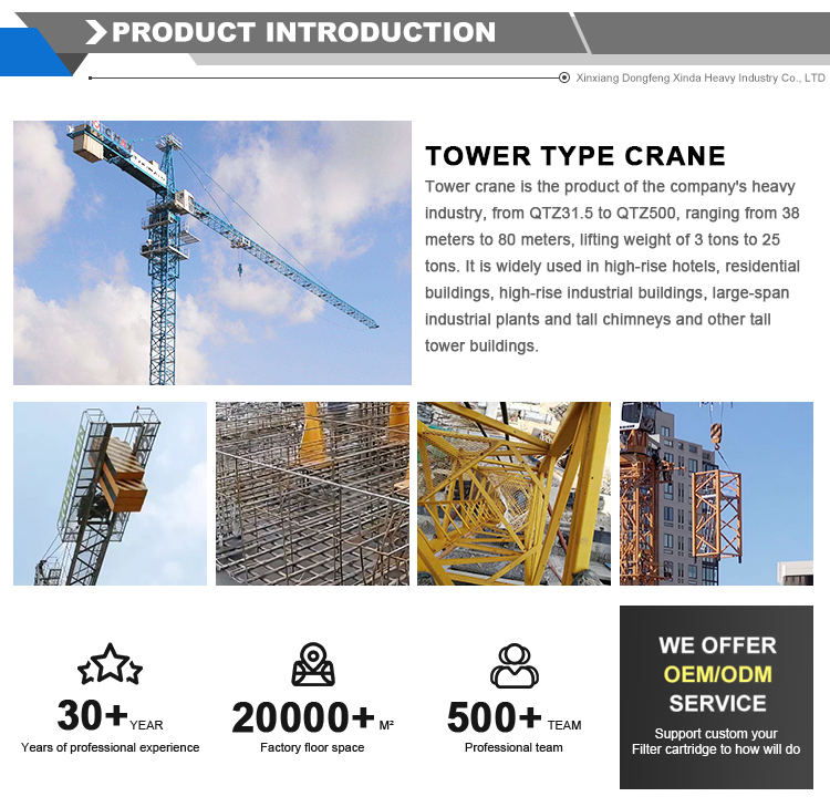 240 Ton Large Flat Top Tower Crane Direct D5200-240 With Spare Parts