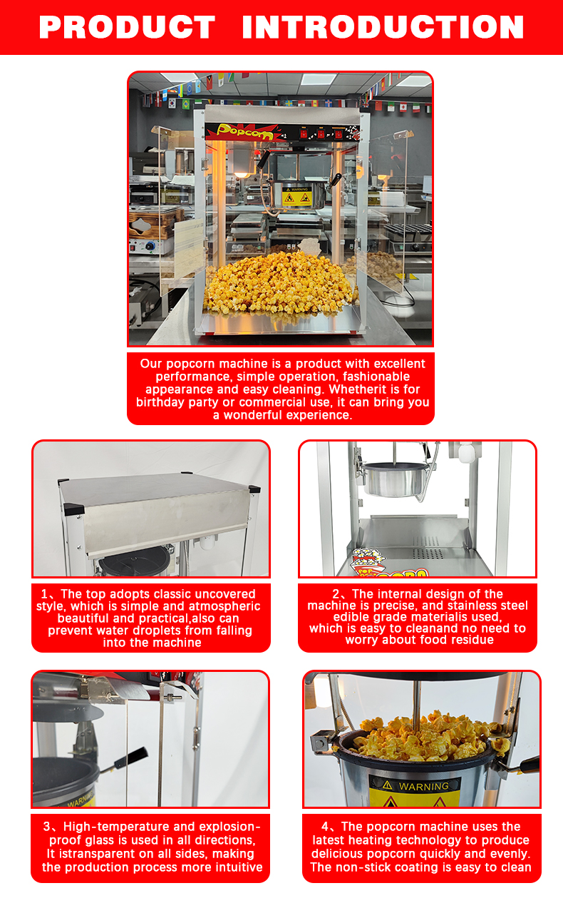 15.5KG Automatic Popcorn Machine Commercial Inner Pot Size Dia190*H60mm