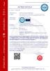 Foshan Sewaly Steel Co.,Ltd Certifications