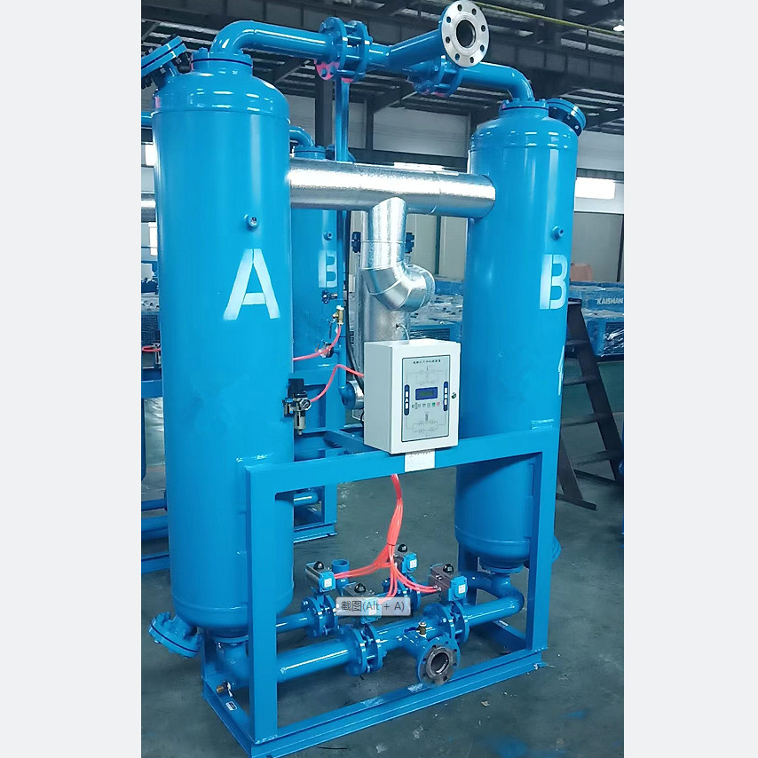 ASME Adsorption Dryer Energy Saving Micro Heat Box Shape