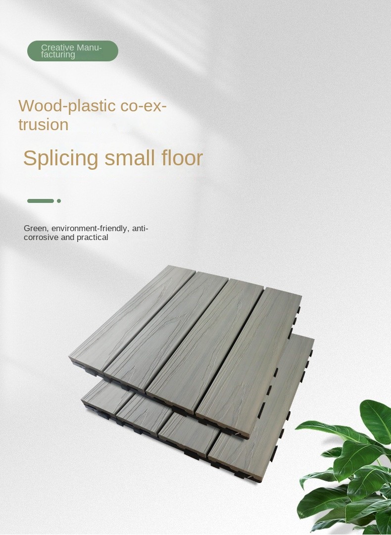 30x30mm Wood Plastic Composite Floor Panel Gray Stitched Building Outdoor Board WPC Plank Balcony