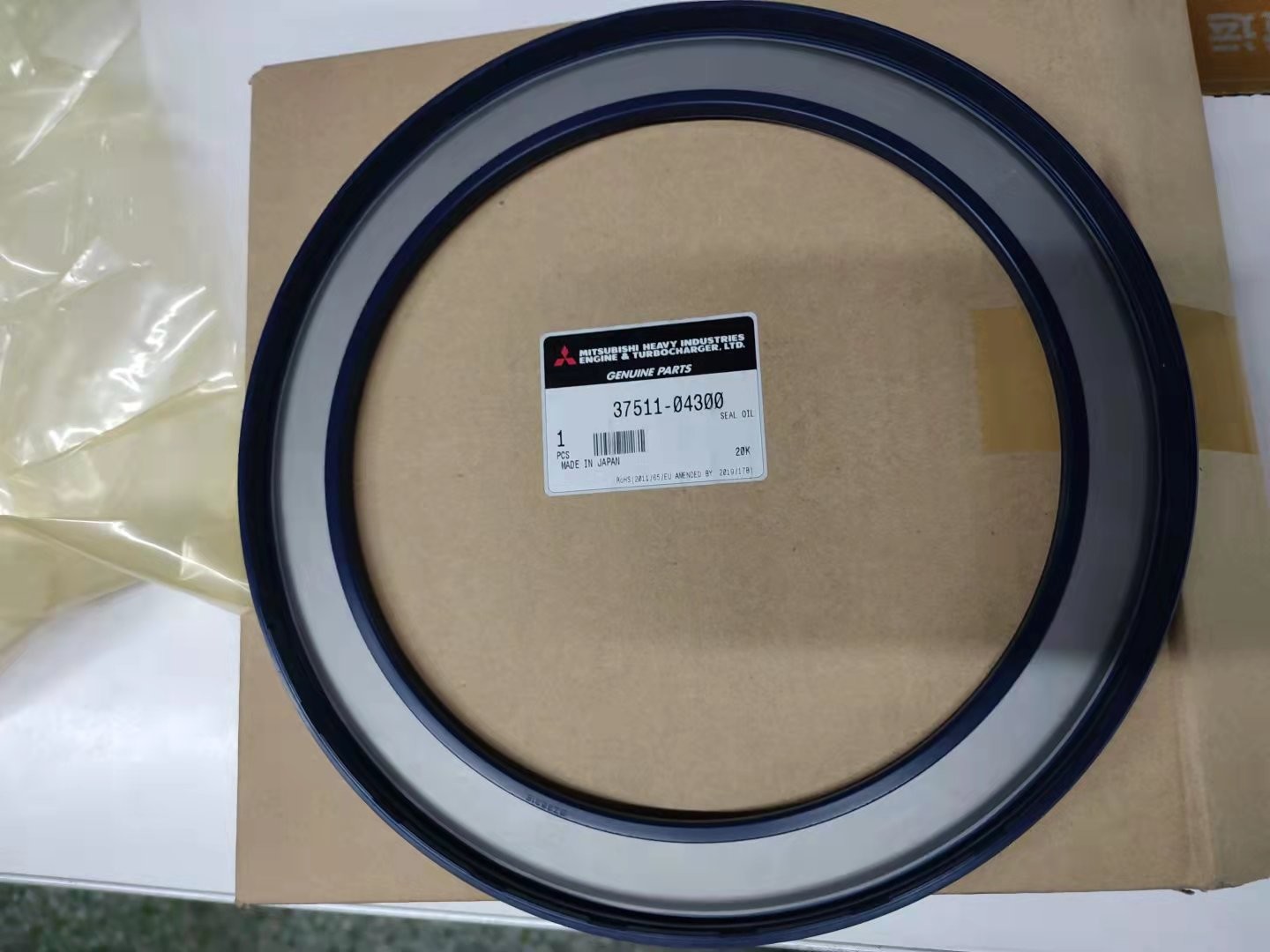 S6R2 S12R Mitsubishi Heavy Industries Spare Parts BZ3631E 37511-04300 For Mitsubishi