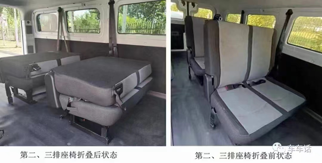 Universal 3-meter Carriage Geely V6E Electric Car for 2 Passengers Truck and Bus Edition