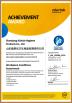 Shandong Aishule Hygiene Products Co., Ltd. Certifications