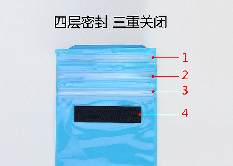 WATERPROOF MOBILE PHONE BAG CHARGING OUTDOOR RAINPROOF SLEEVE LARGE HEADPHONE DUST-PROOF TOUCH WATERPROOF BAG
