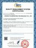 Shenzhen Ok Smart-Lcm Photoelectric Co., Ltd. Certifications