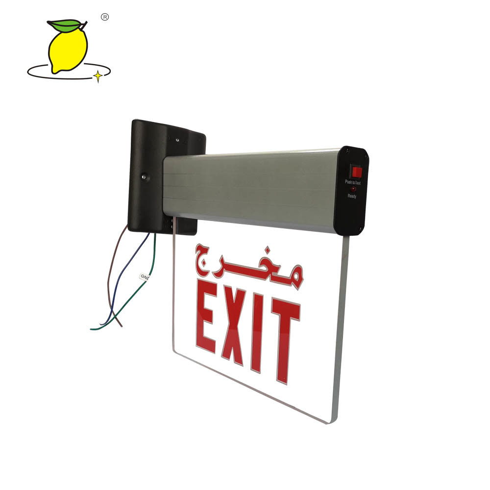 Rechargeable Exit Sign Light Fixture , Thermoplastic LED Emergency Exit Lamp