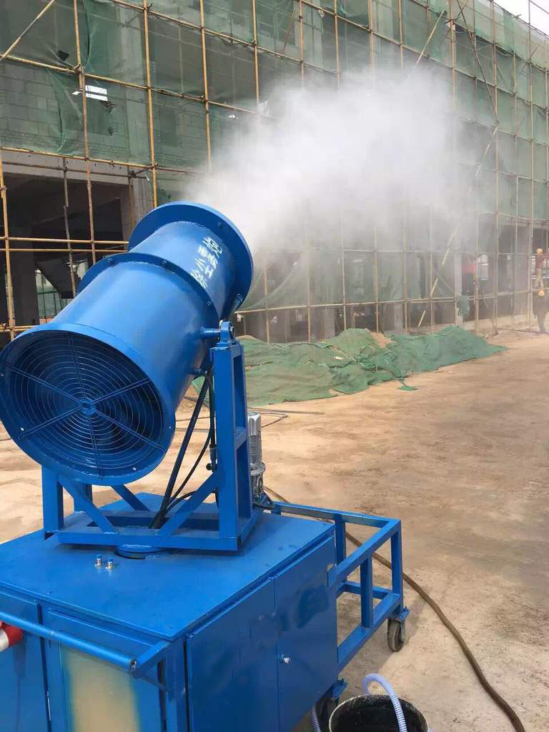 Customized High Pressure Water Mist Cannon For Agriculture Strong Capability