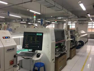 Beijing JiaAn Electronics Technology Co., Ltd.,