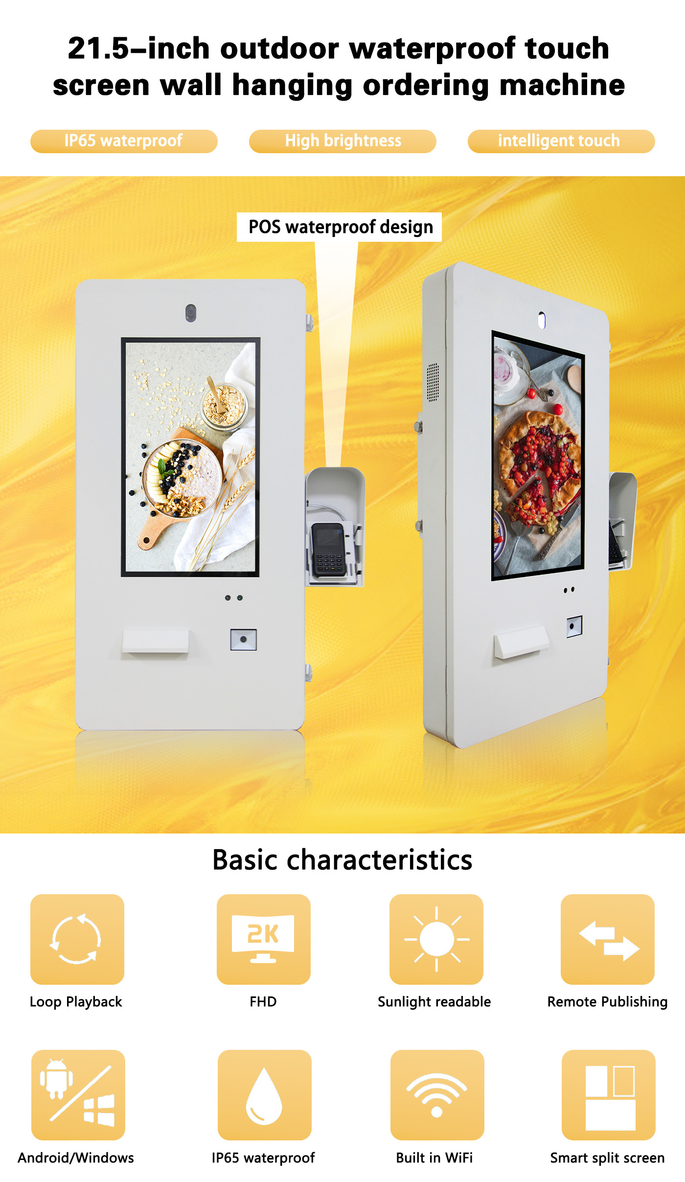 21.5" Outdoor Waterproof Wall Mount Touch Screen Kiosk Self Service Ordering Machine With Camera