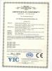 CHIFON ELECTRIC CO.,LIMITED Certifications