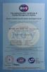 ZHUZHOU BANGBO HUANYU IMPORT AND EXPORT CO.,LTD Certifications