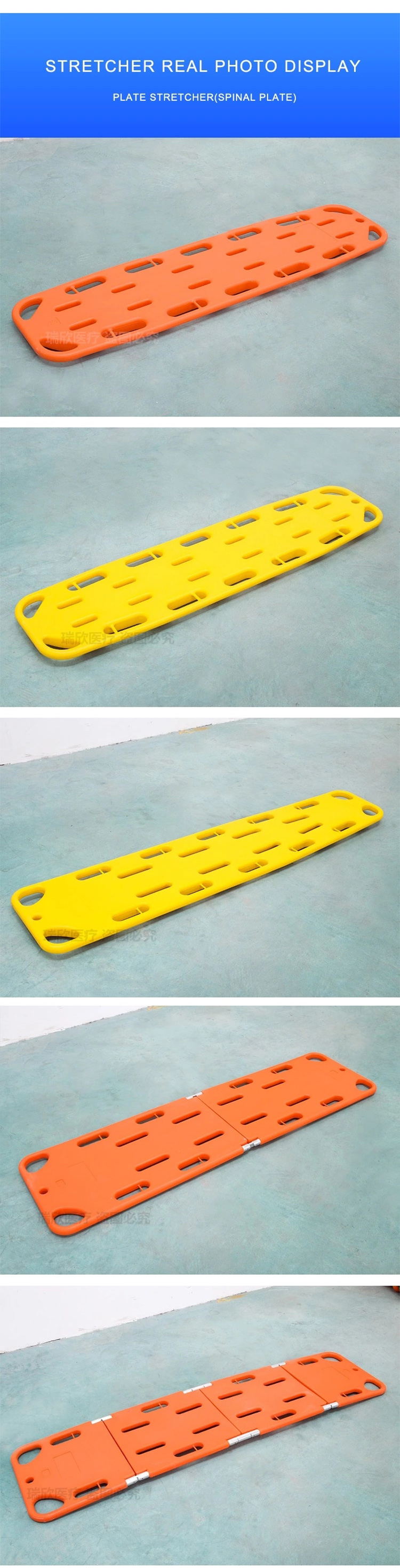 Portable Red Spinal Cord Board Stretcher Class I Rescue Board with 1 Year Shelf Life