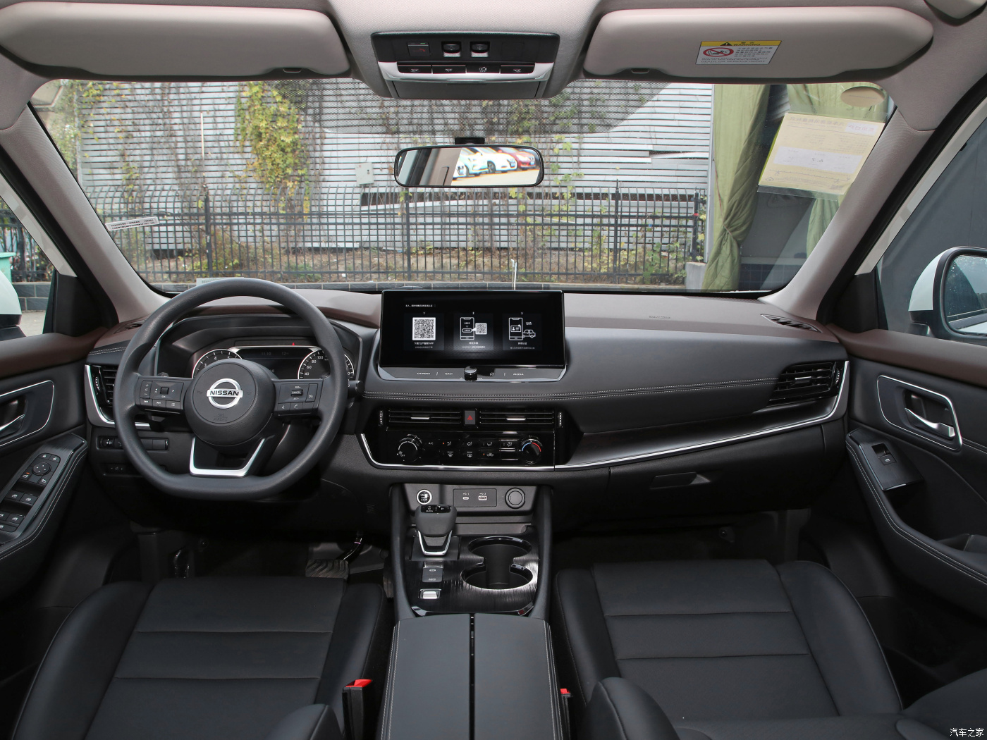 2024 Model Nissan X-trail SUV 0km Second Cars Rear Suspension Multi-link Engine Capacity 4L Gasoline Automobiles Vehicles