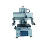 Buy cheap automatic socks used cylinder screen printing machine for sale from wholesalers