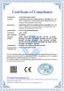 Dongguan Saide Electromechanical Equipment Co., Ltd. Certifications