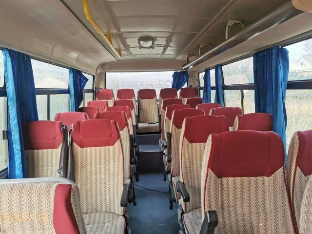 Min Bus ZK6729d Yutong Bus Prix 29 Seats Bus Manufacturer Trading Companies Front Engine