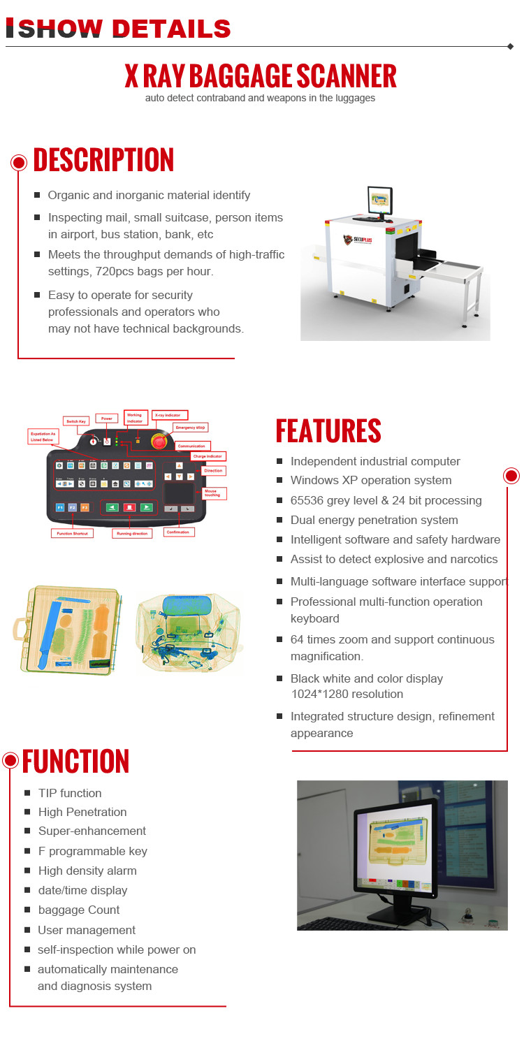 Multi - Language Airport Security Scanners Baggage Inspection System With 17'' Monitor