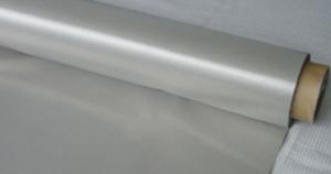 Buy cheap rfid fabric uk nickel copper ripstop conductive fabric product