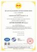 USA WEGI SPORTS INDUSTRY INC Certifications