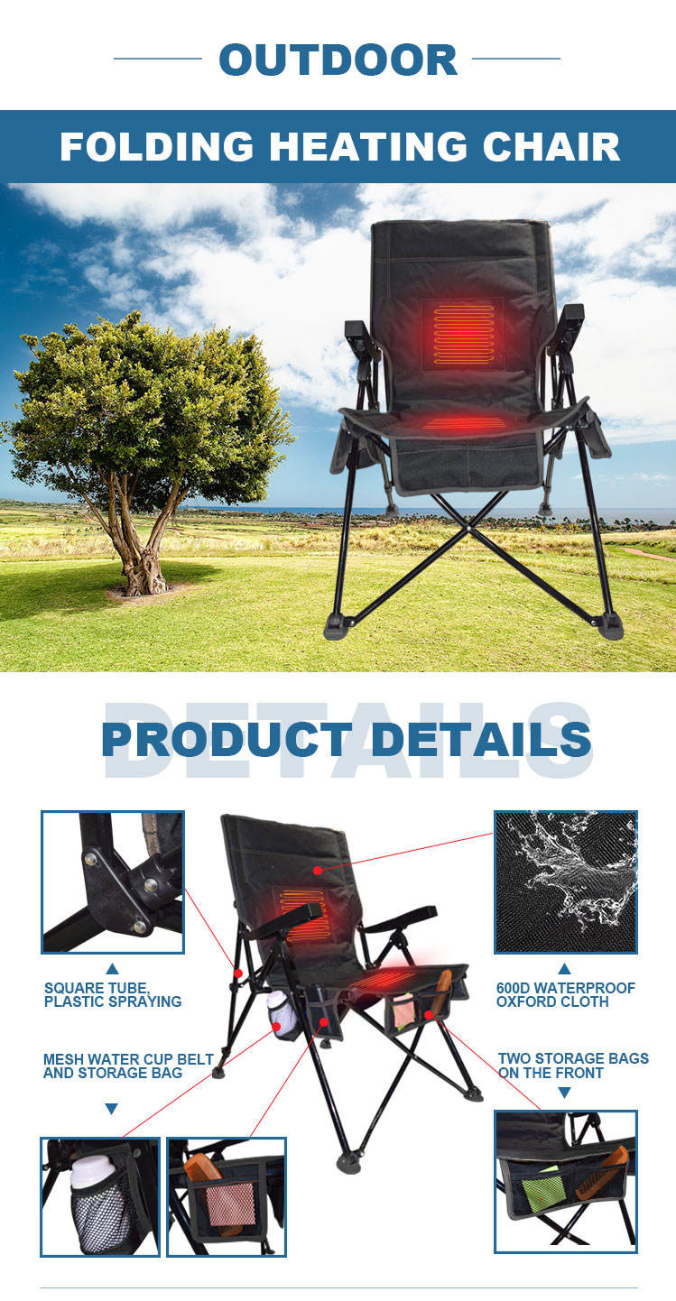 Outdoor Folding Heated Chair
