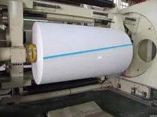 Paper Splicing Tape For Paper Mills