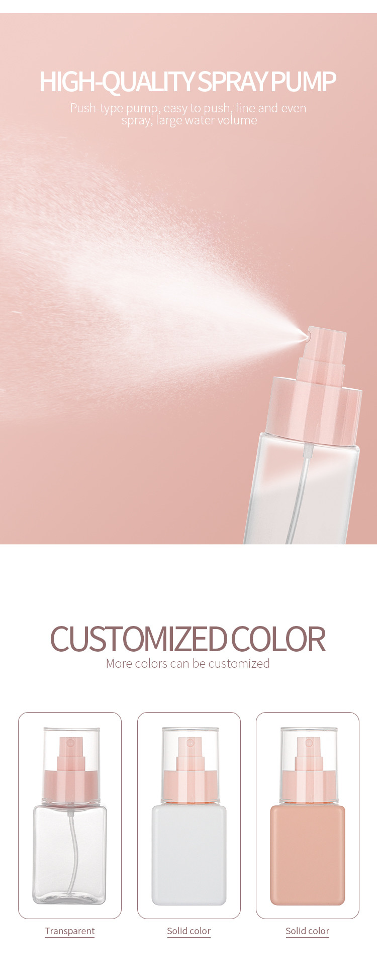 120ML Clear Plastic Square Pink Pump Spray Bottle For Toner