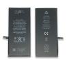 Buy cheap Juxin Cell Iphone 7 Plus 2900 MAh Battery , 11.08Wh Iphone 7 Plus Battery from wholesalers