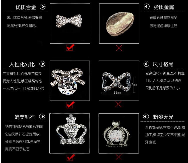 Hot NEW Wholesale Alloy Jewelry 3D Nail Art Jewelry Nail rhinestones Sticker Supplier Number ML1153-1172