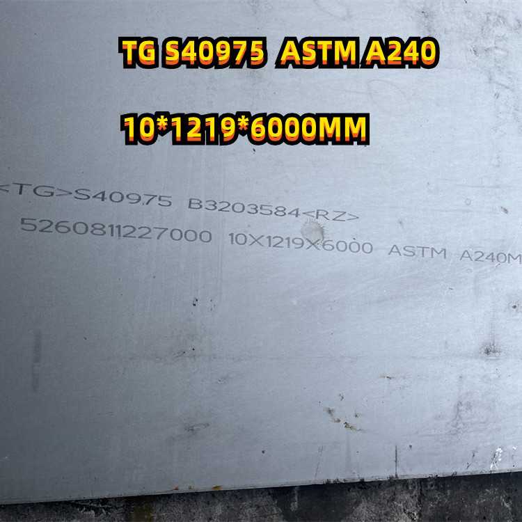 UNS S40975 Stainless Steel Plate Hot Rolled 409Ni 60.0mm