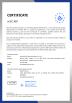 NXF GROUP (New XiFei (SuZhou) Business Co.,Ltd) Certifications