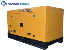 Buy cheap Yellow 50HZ 30kva FAWDE Diesel Engine Generator Set Silent Type Three Phase product