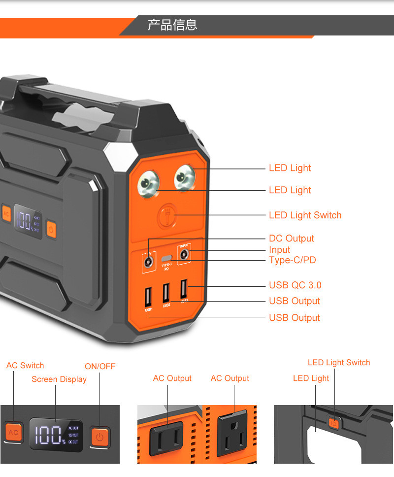 Outdoor reserve power supply, portable inverter with battery for home portable pure sine wave inverter