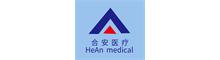China He'an Medical Co., Ltd. logo