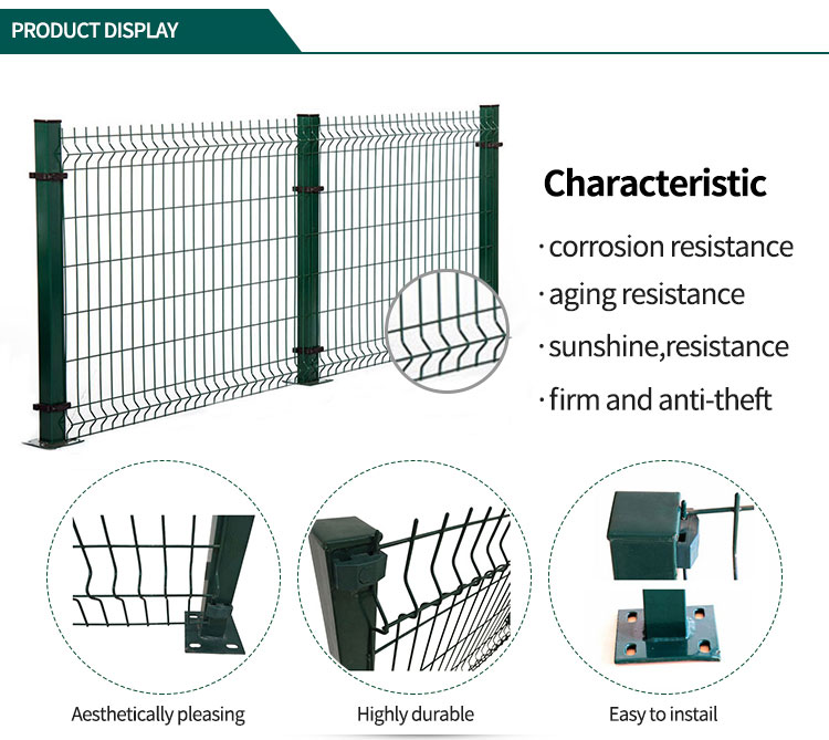 3D Curvy hot dipped PVC coated welded wire mesh fence triangle 3D fence