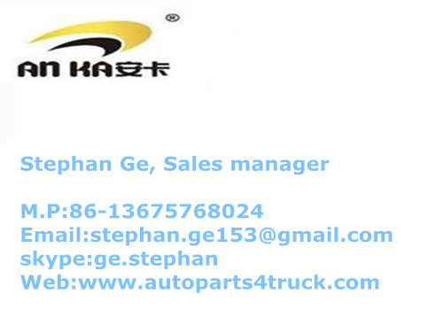 Slack Adjuster Automatic AJB0092001