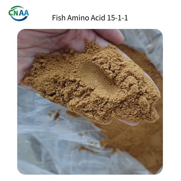 Ph5-7 Amino Acid Powder Fertilizer Fish Flavor 12% Free Amino Acid Organic N