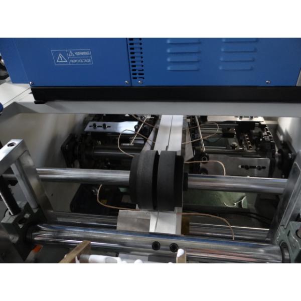 70-260mm Paper Handle Making Machine 20-80 Pcs/Min