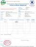 ZENVO (CHINA) CO.,LTD Certifications