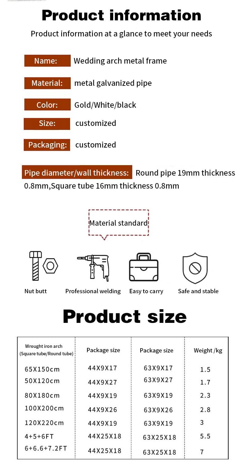 Gold 25mm Aluminum Alloy Tube Floral Wedding Backdrop Stand with Accessories and Carry Bag