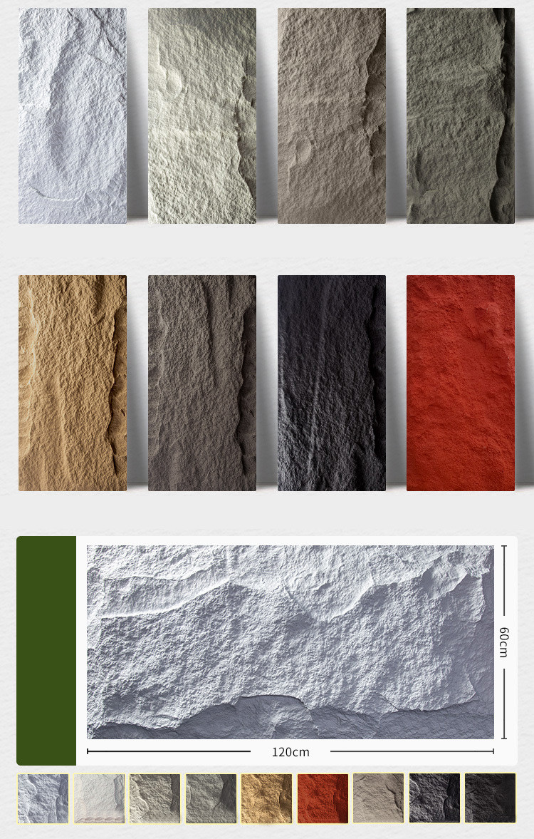 China Yansen PU Stone Wall Panel Mushroom Stone Design For Exquisite Interior And Exterior Spaces
