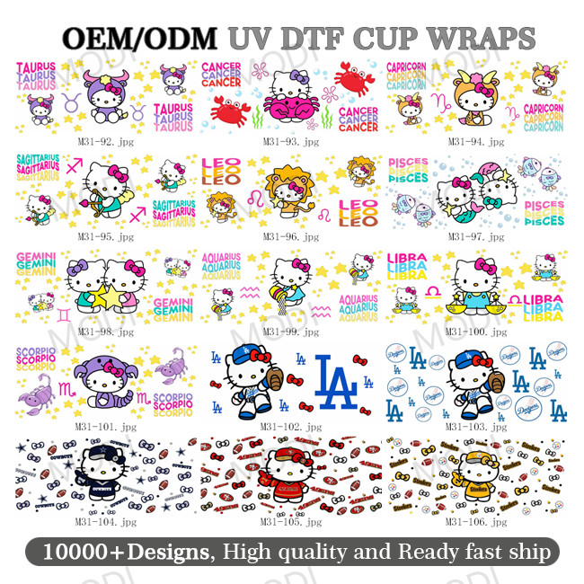 Imaiwill Custom MOQ High Quality Fashion Transfer Label Transparent Film UV DTF Glass Jar Packaging Transfer Cartoon