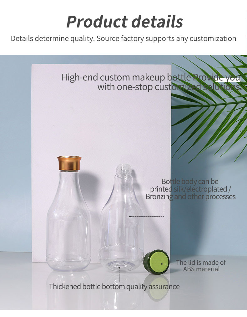 Sealing Type Cosmetic PET Bottle Customized Empty Hand Sanitizer Bottles With Filp Cap