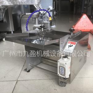 China Industrial Fish Skin Peeling Machine / SUS 304 Fish Processing Equiment on sale