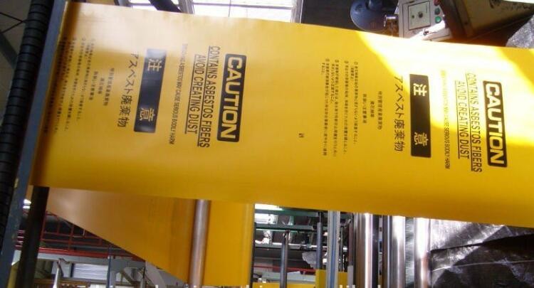 PE packing bag for Asbestos fibers, large size thicker LDPE asbestos remove bags, Large Asbestos Waste Removal Bags, pac
