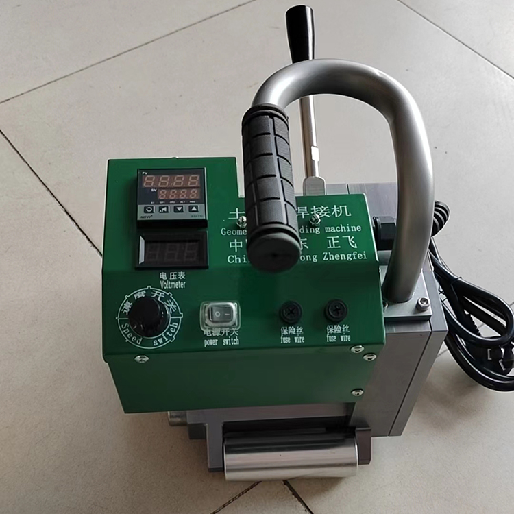 Portable 1.3KW Plastic Geomembrane Welding Machine with Accurate Temperature Control