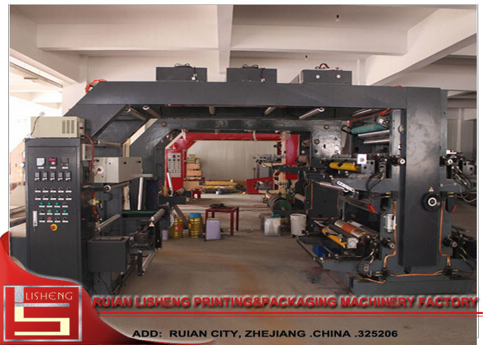 4 colors roll to roll Paper Flexo Printing Machine for printing Paper Cups & Paper Plates